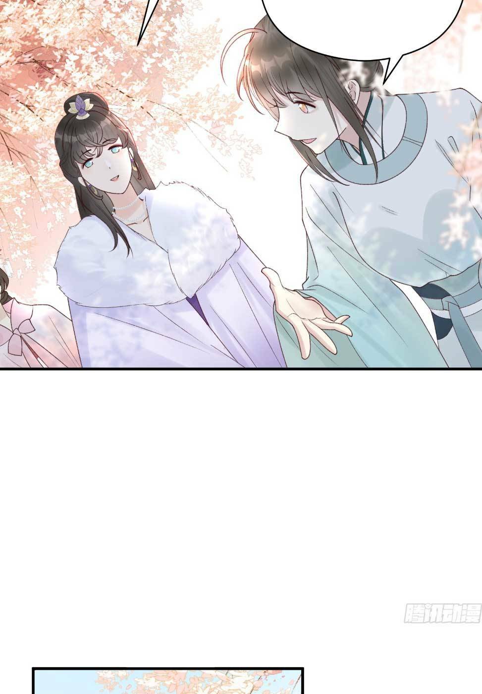 sự cám dỗ ngọt ngào : vương gia ngài làm chân ta mền nhũn rồi chapter 7 29