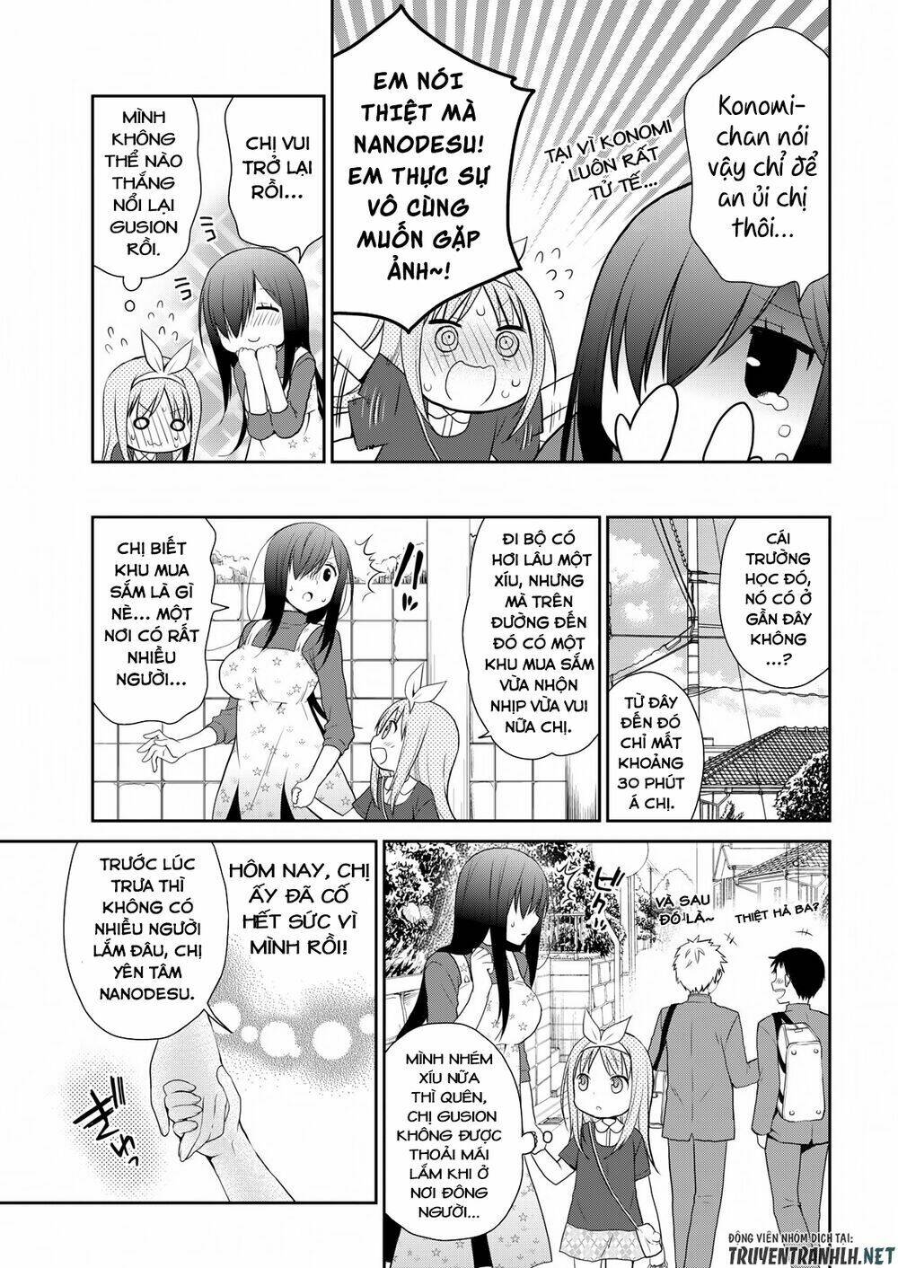 asmodeus wa akiramenai chapter 12 8