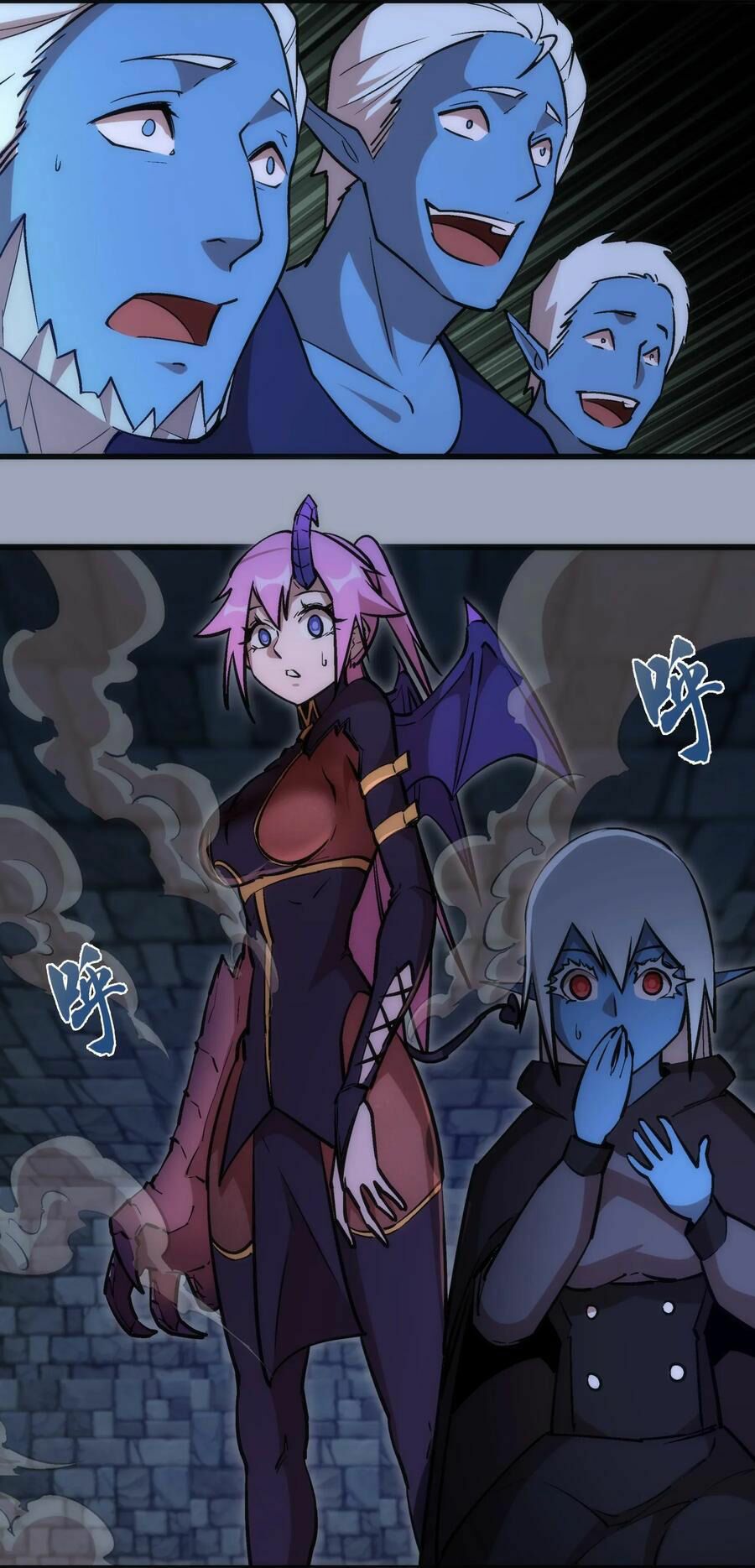 tôi không phải quỷ vương chapter 40 12