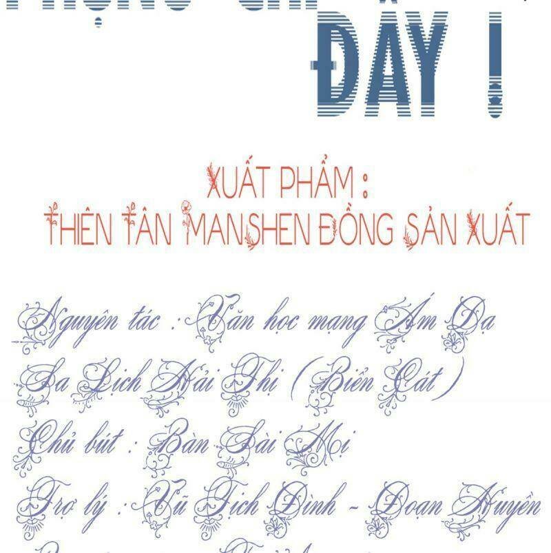 đứng yên ! phụng chỉ đánh cướp đây chapter 15 3