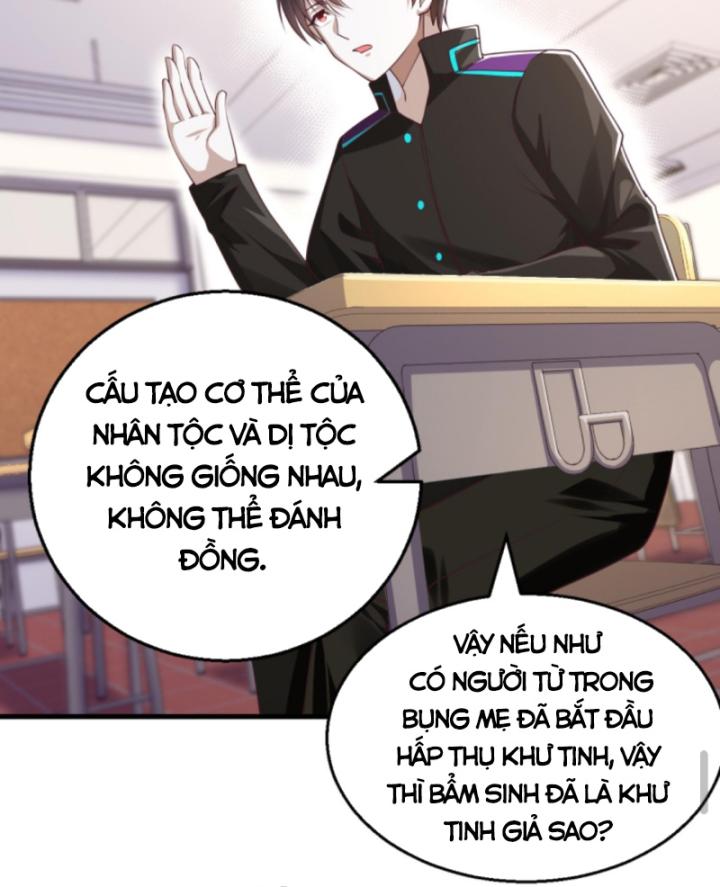 học cùng em gái, tôi bất cẩn vô địch rồi chapter 22 5