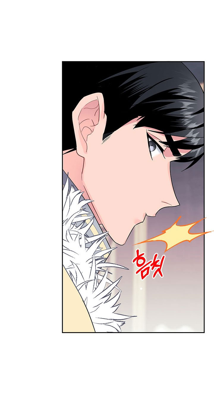 công chúa của loài chim chapter 5 80