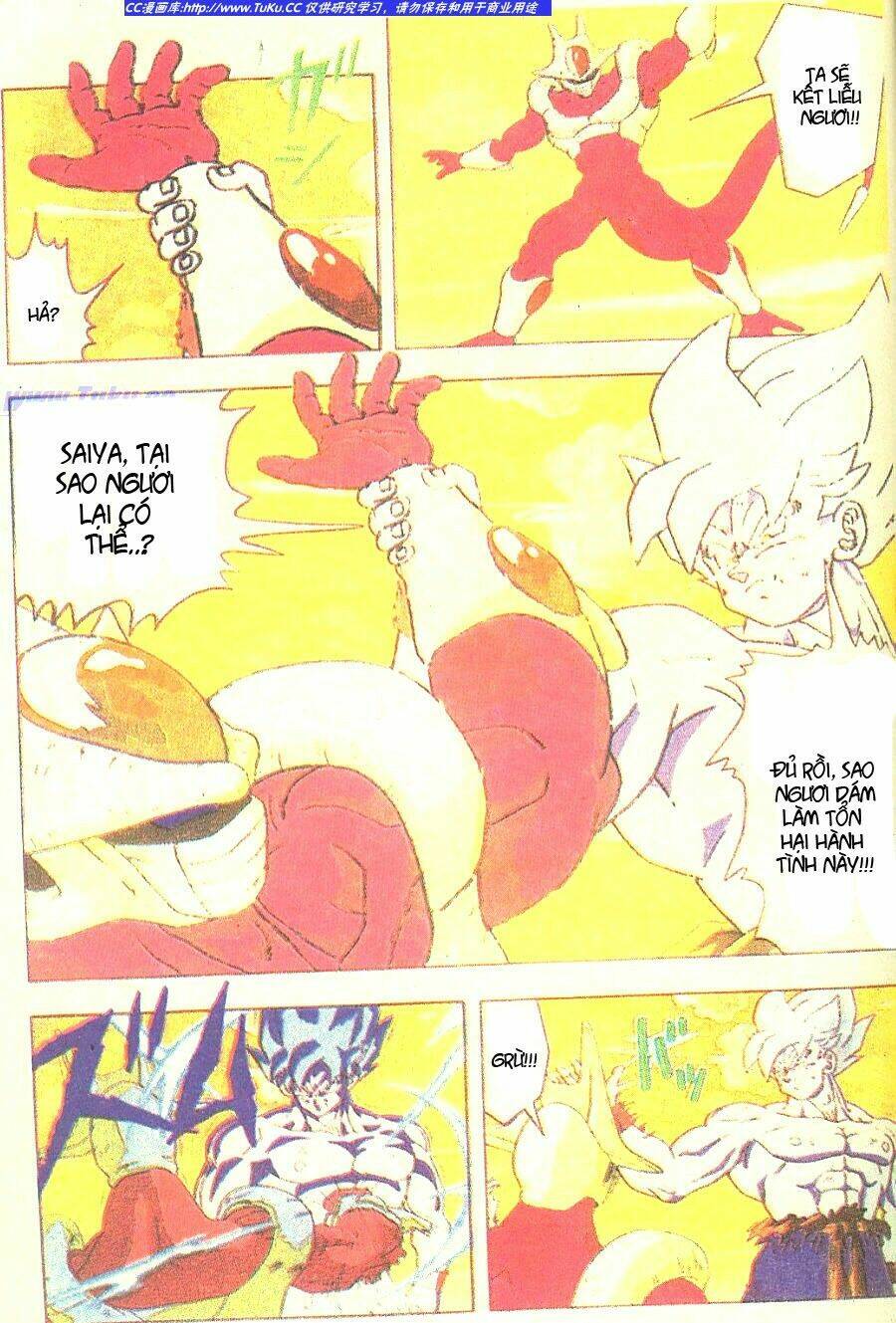 anh trai frieza: coolers chapter 7 7