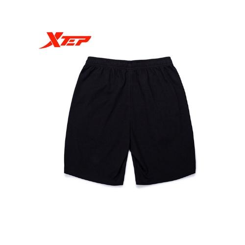 Quần nam Xtep, kiểu dáng bắt mắt hợp thời trang, chất vải mềm mại, thoáng mát 879229610097