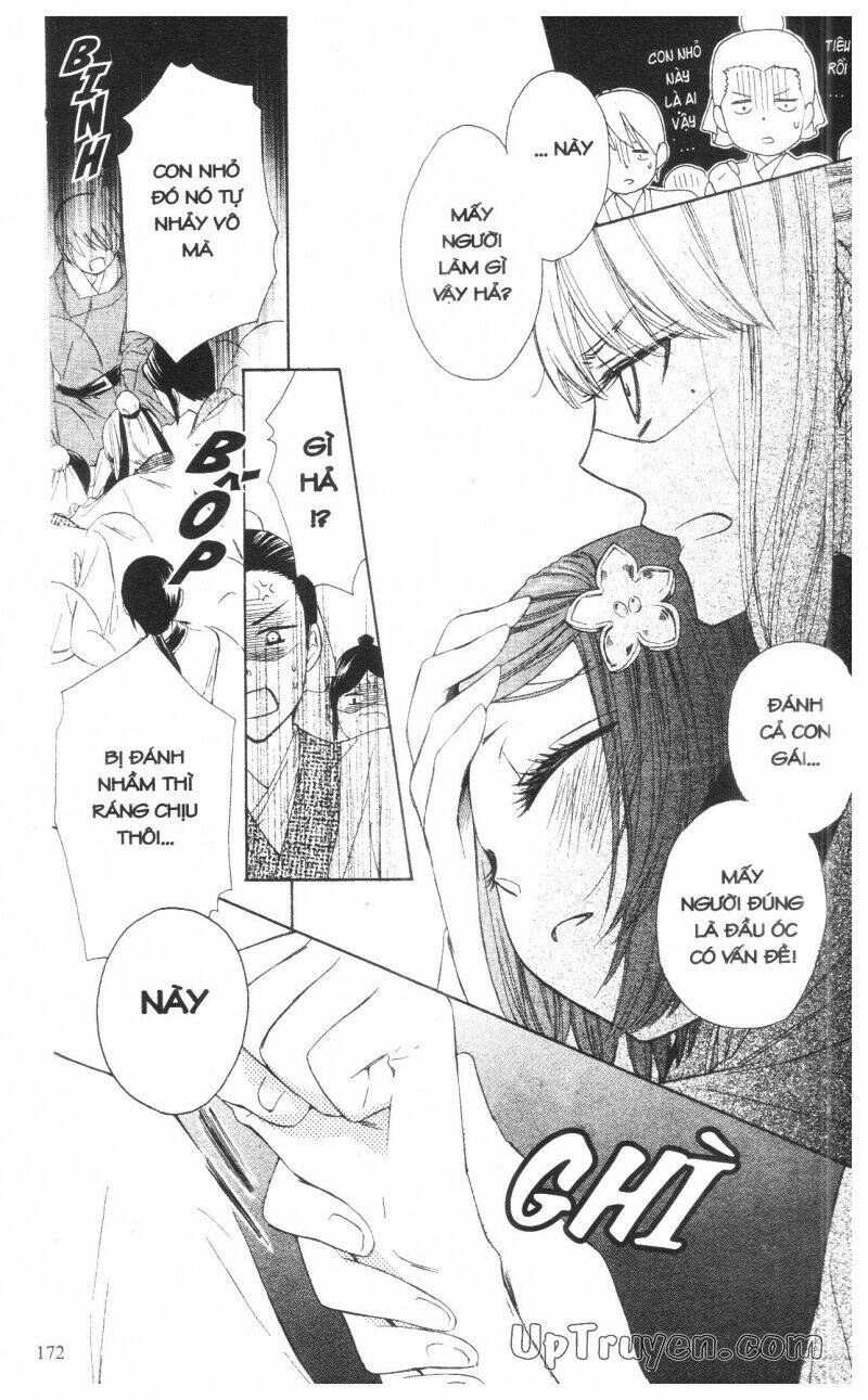 mikado no shihou chapter 8 37