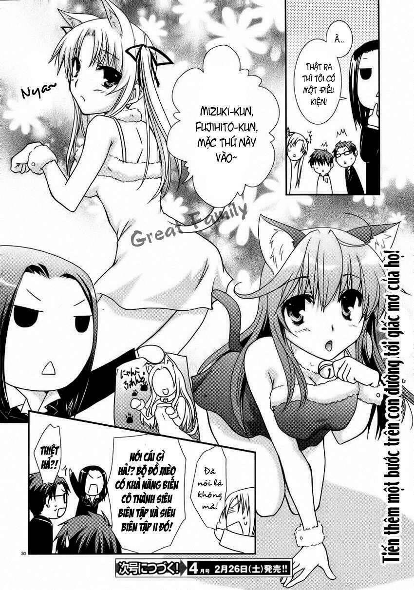 ranobe no hen! chapter 6 31