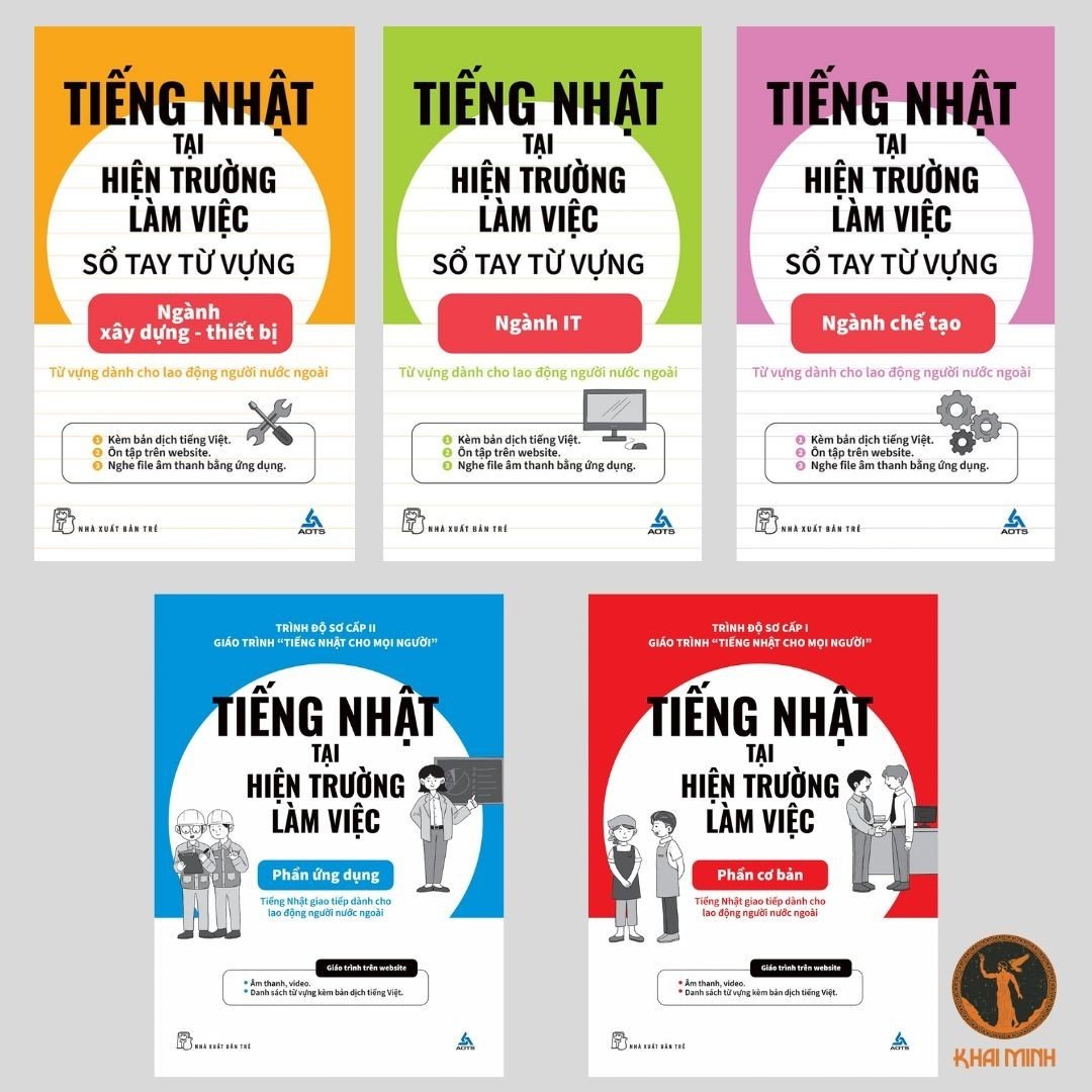 (Bộ 5 Cuốn) TIẾNG NHẬT TẠI HIỆN TRƯỜNG LÀM VIỆC - AOTS - The Association For Overseas Technical Scholarship - (bìa mềm)