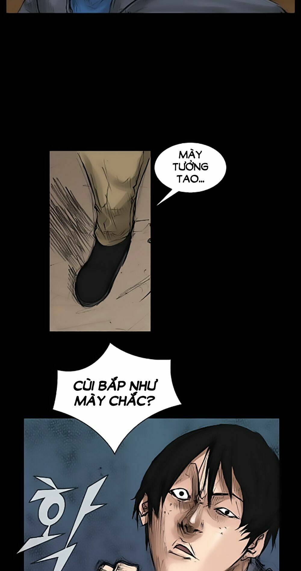 dokgo | độc cô chapter 5 25