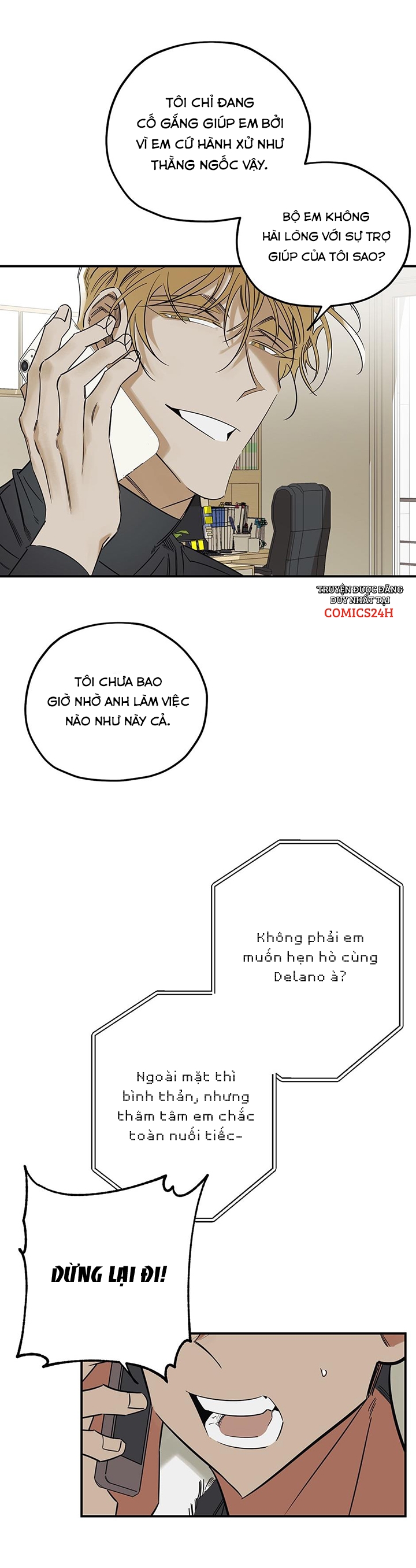 truth or dare chapter 20 2