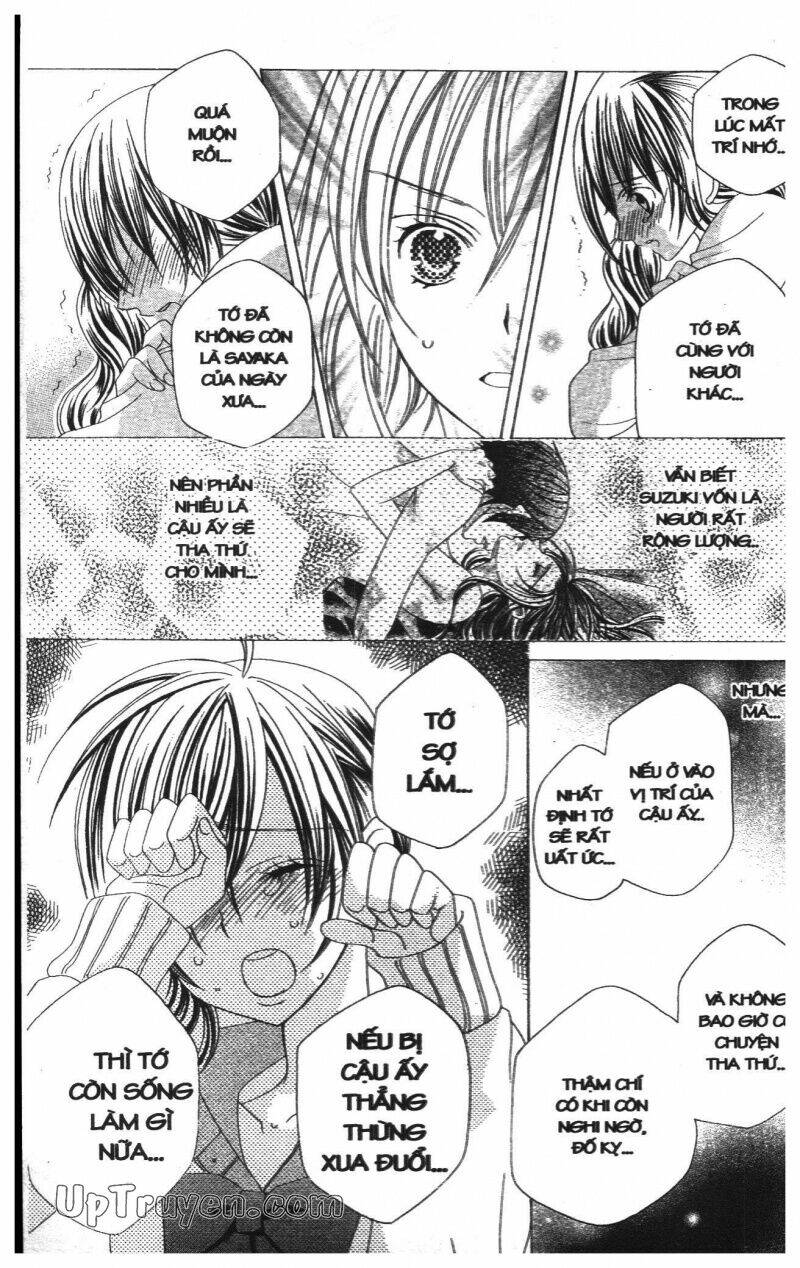 i love you suzuki chapter 13 212