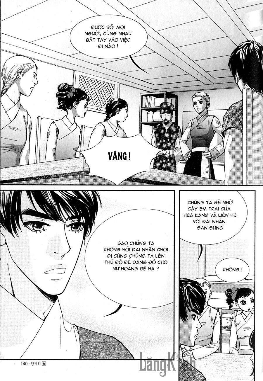 lingerie chapter 36 10