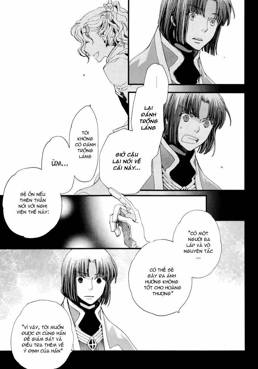 aruosumente chapter 9 30