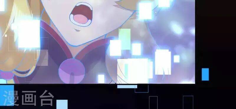 đô thị hộ hoa tiên tôn chapter 23 51