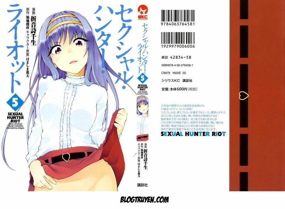 sexual hunter riot chapter 20 2