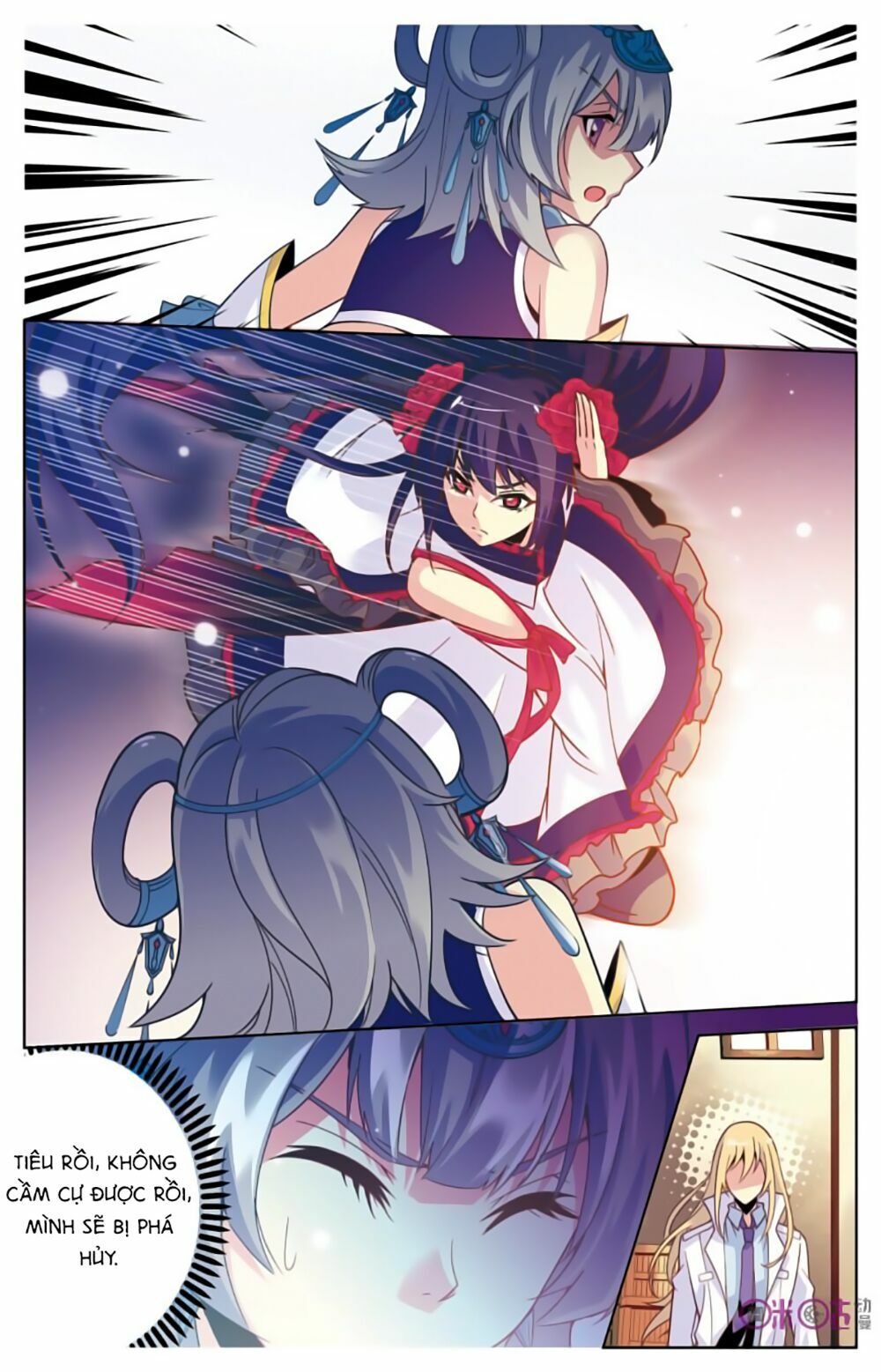 hình nhân đế quốc chapter 6 8