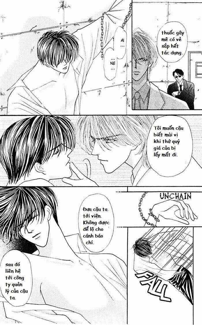 kaikan phrase chapter 16 7