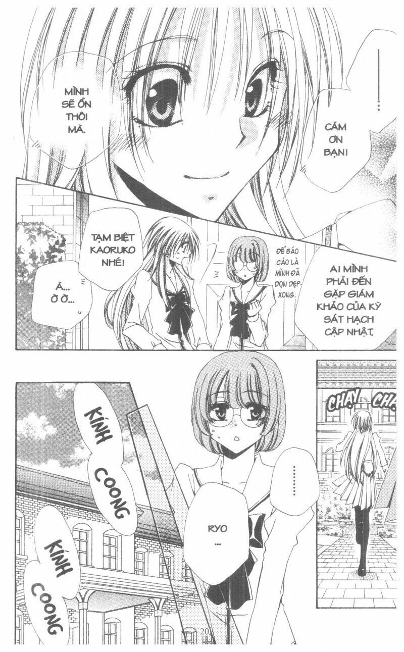 lớp học quản gia - shitsuji-sama no okiniiri chapter 41 16