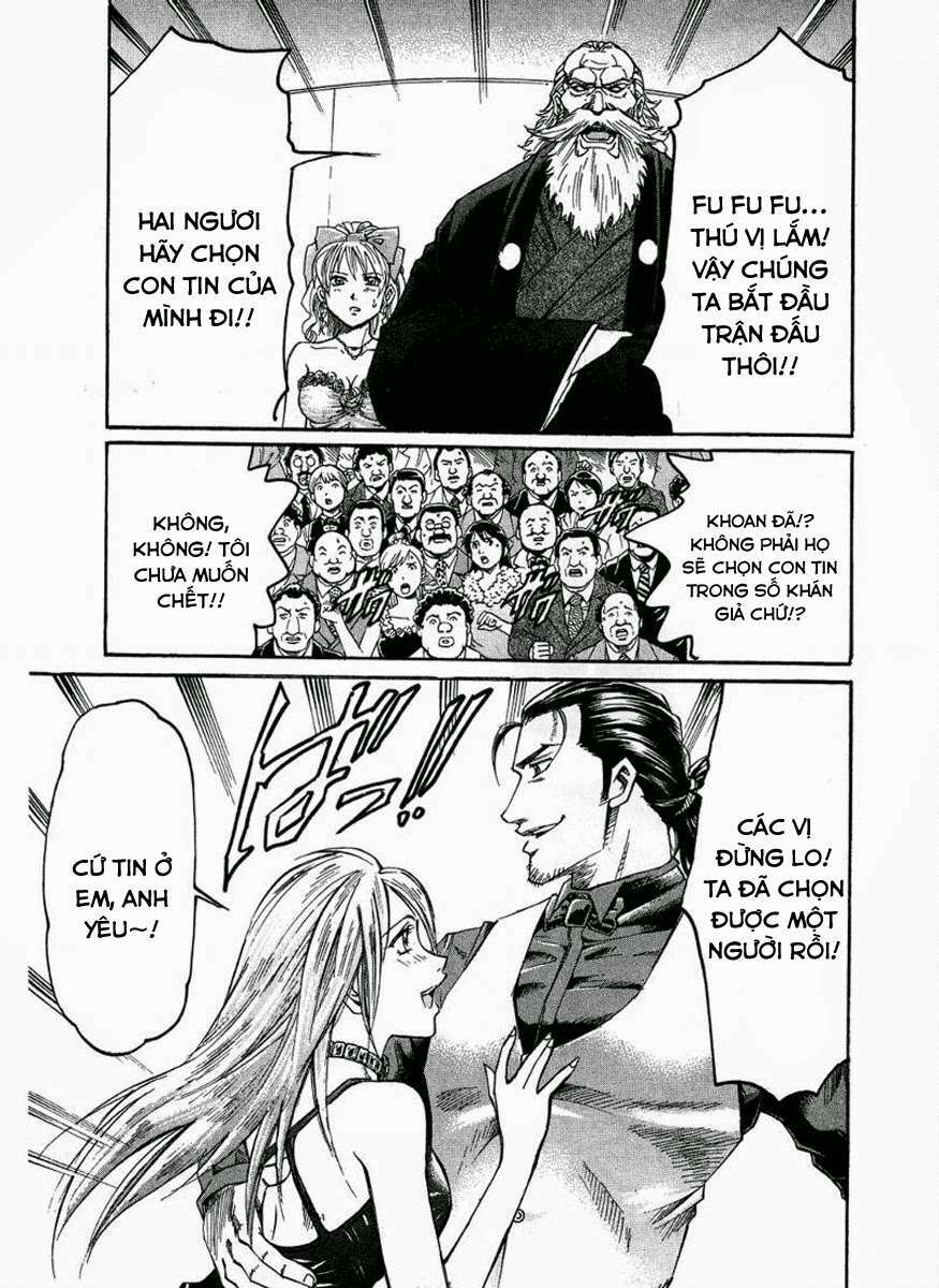 gamble fish chapter 104 14