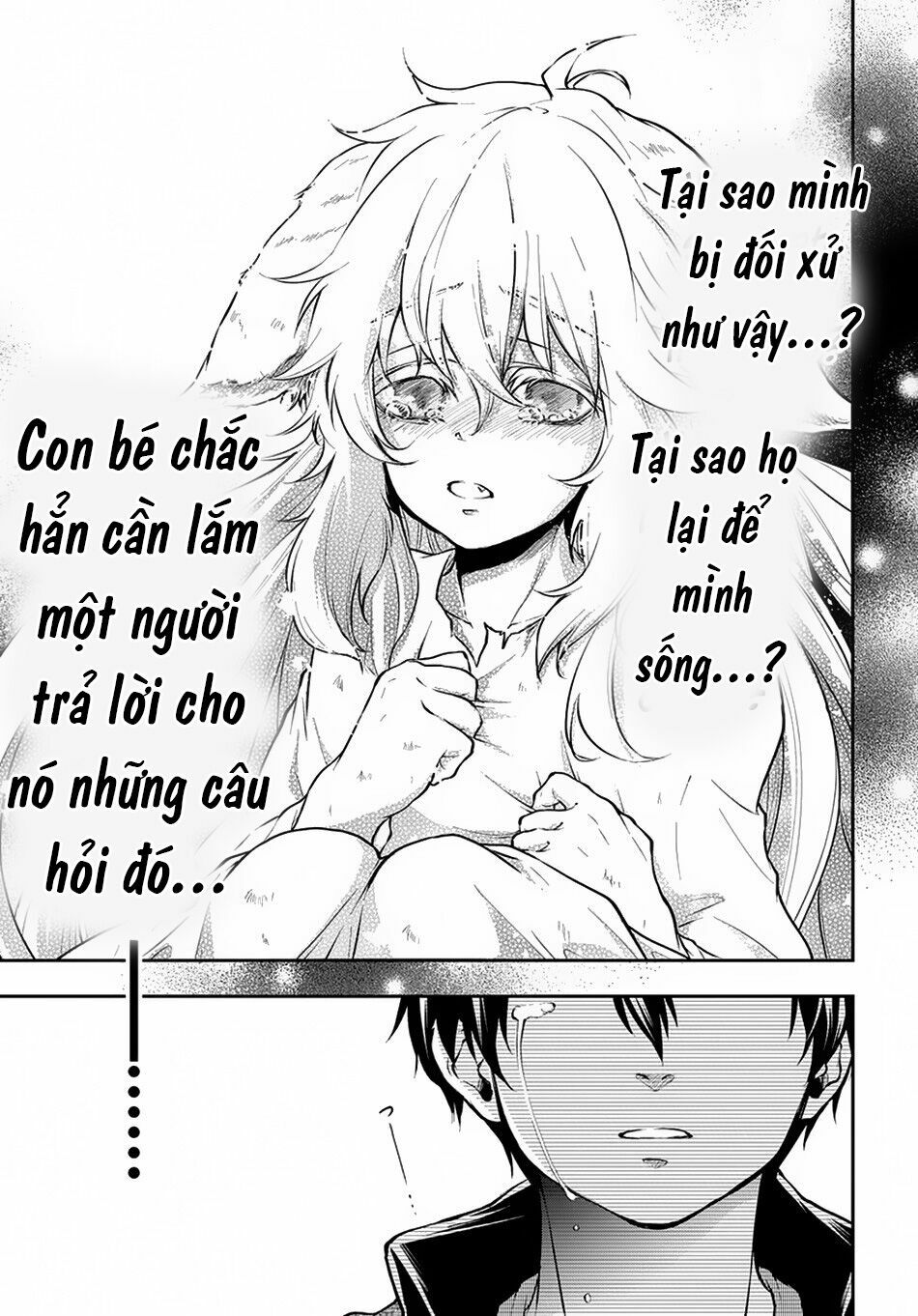 isekai demo bunan ni ikitai shoukougun chapter 11 9
