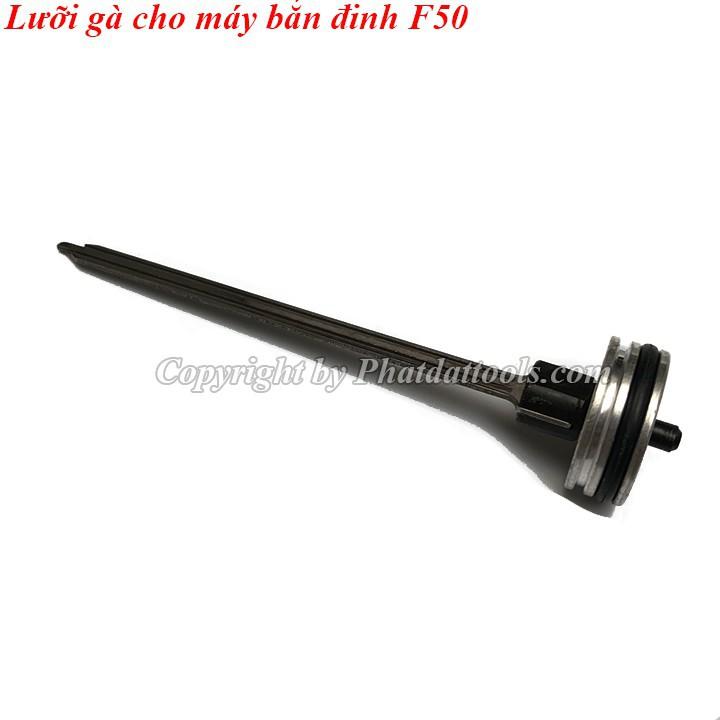 Lưỡi gà cho máy bắn đinh hơi F30-F50