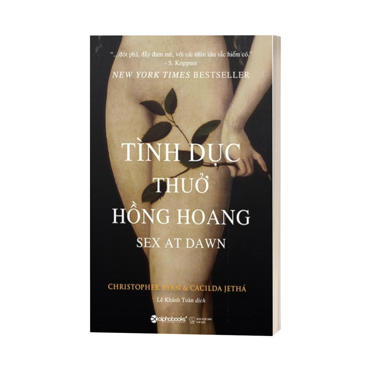 Tình Dục Thuở Hồng Hoang