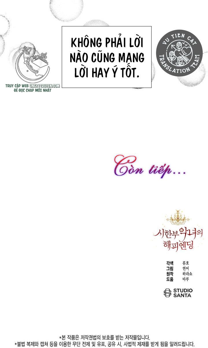 Kết Thúc Có Hậu Của Nhân Vật Phản Diện chapter 8.5 32