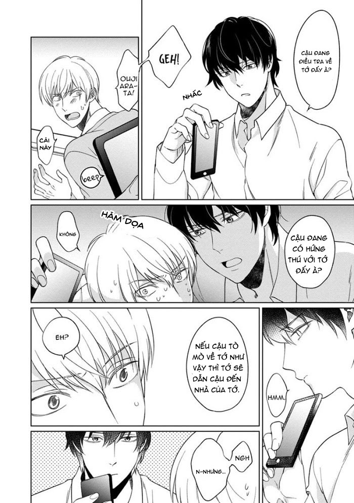 kuro ouji no iinari ni naranai! chapter 2 14