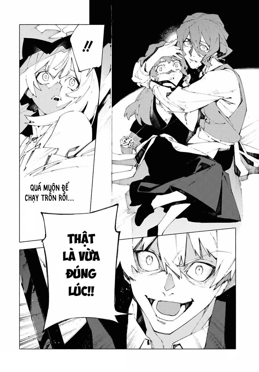 fategrand order-mortalisstella chapter 10.2 11