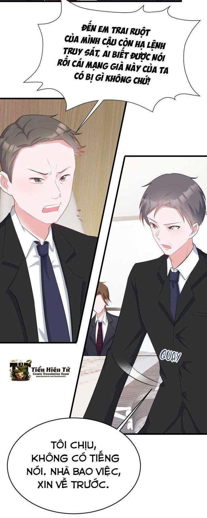 siêu cấp trà xanh hệ thống chapter 24 11