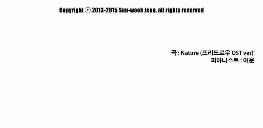 free draw m chapter 91.5 61