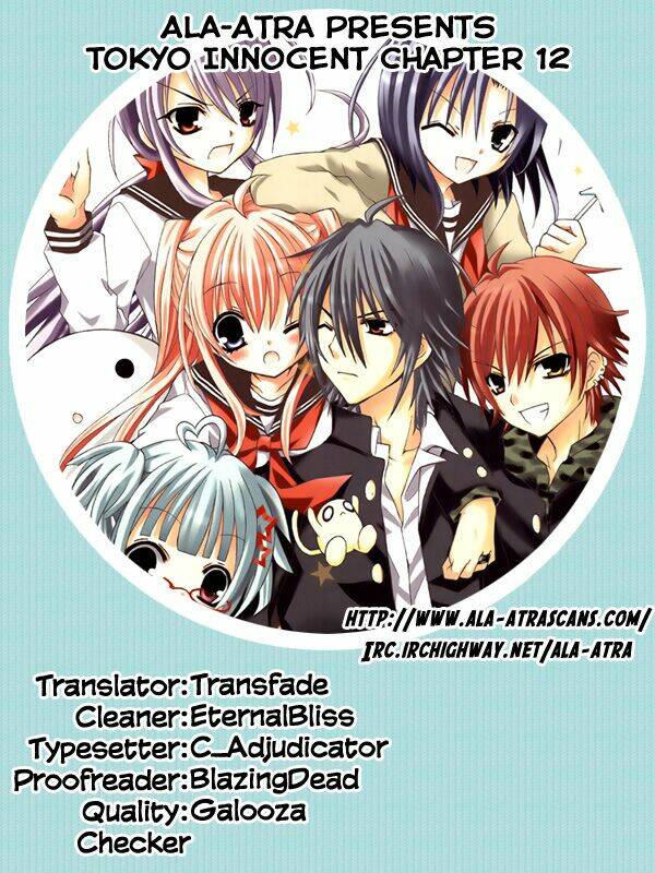 tokyo innocent chapter 12 2