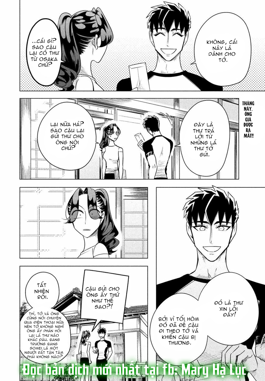 [18+] kiếp sau thà làm người xa lạ chapter 7 2