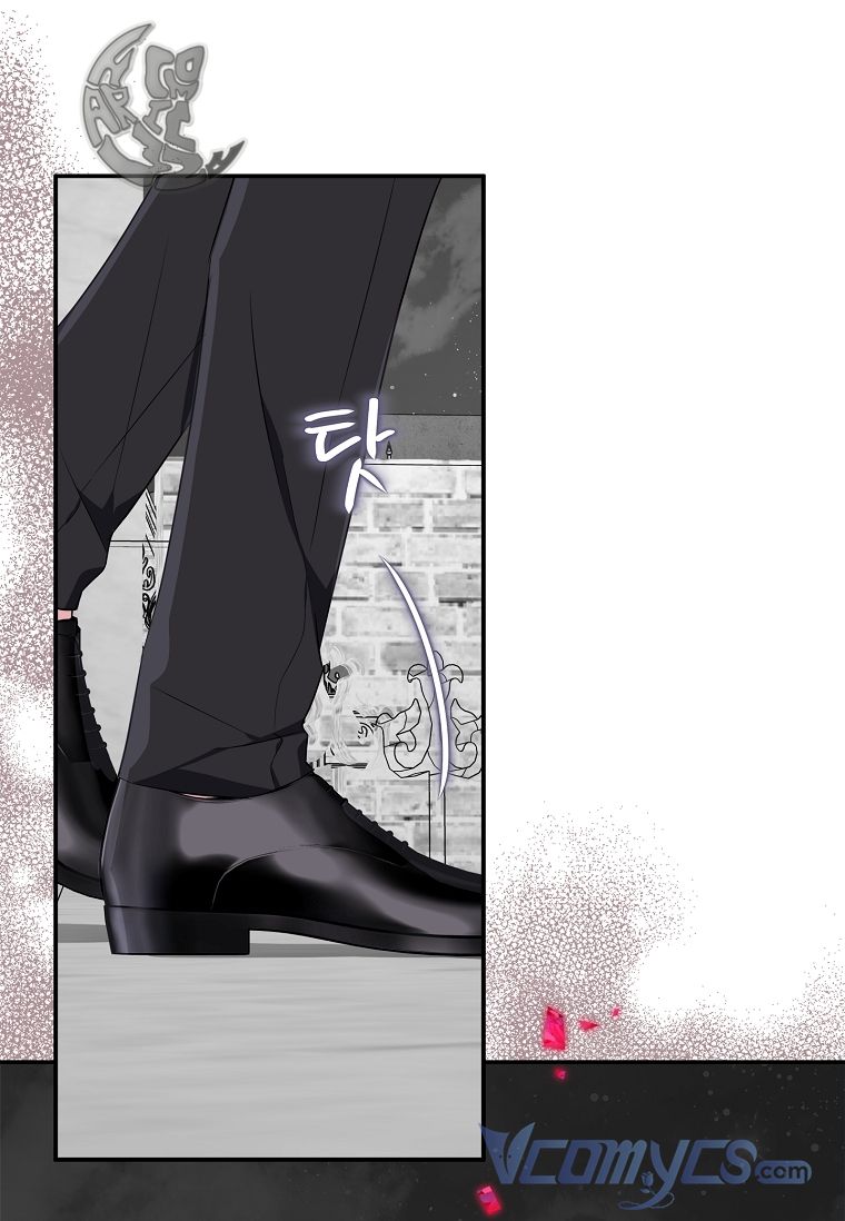 trở thành con gái út của công tước phản diện chapter 27 22