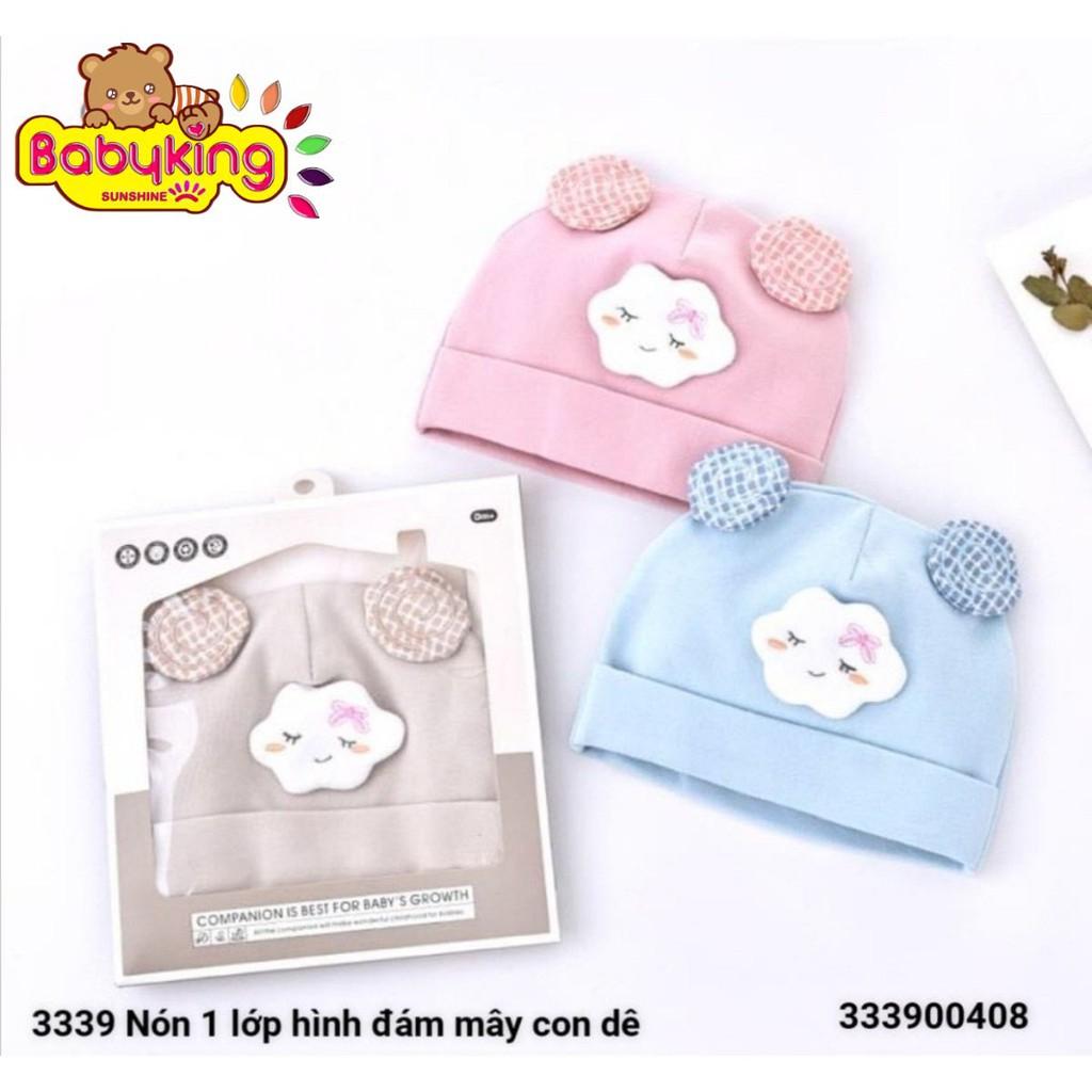 Nón em bé hình đám mây , chât liệu cotton 100%, thương hiệu Aiueo Nhật Bản.