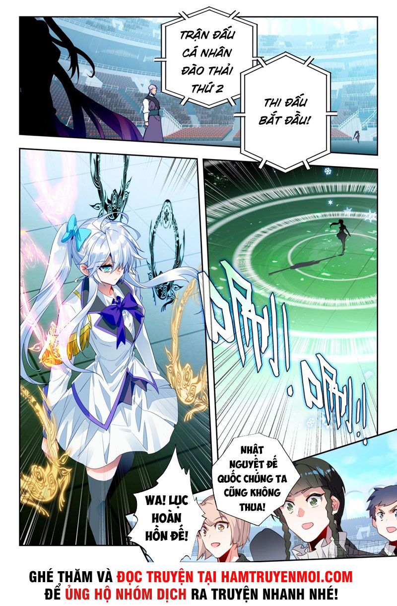 tuyệt thế đường môn - đấu la đại lục 2 chapter 325 1