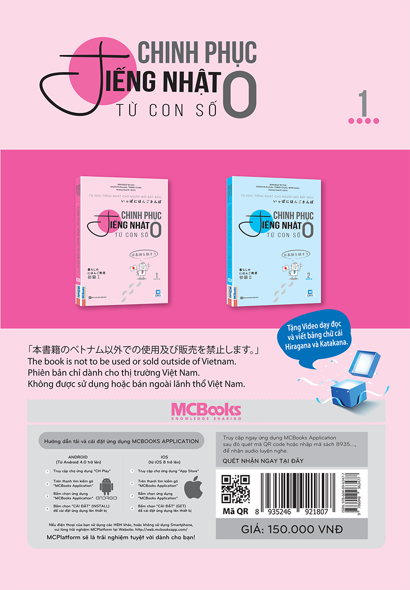 Combo Học Tiếng Nhật Dễ Dàng Tặng Kèm Bookmark TH