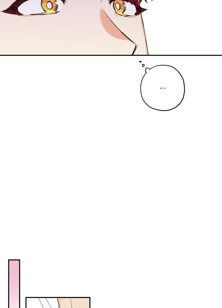 gâu gâu! chapter 21 38