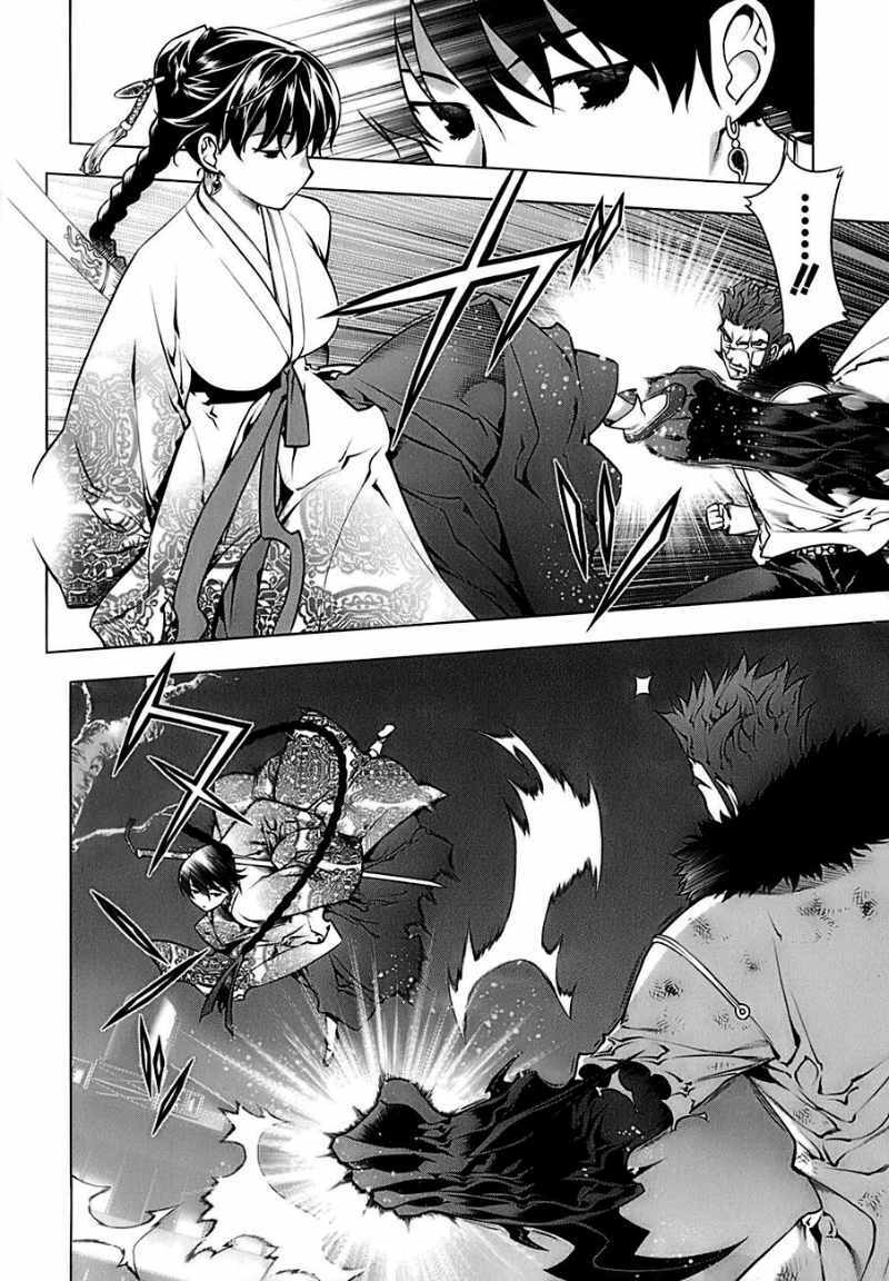 black god chapter 70 4