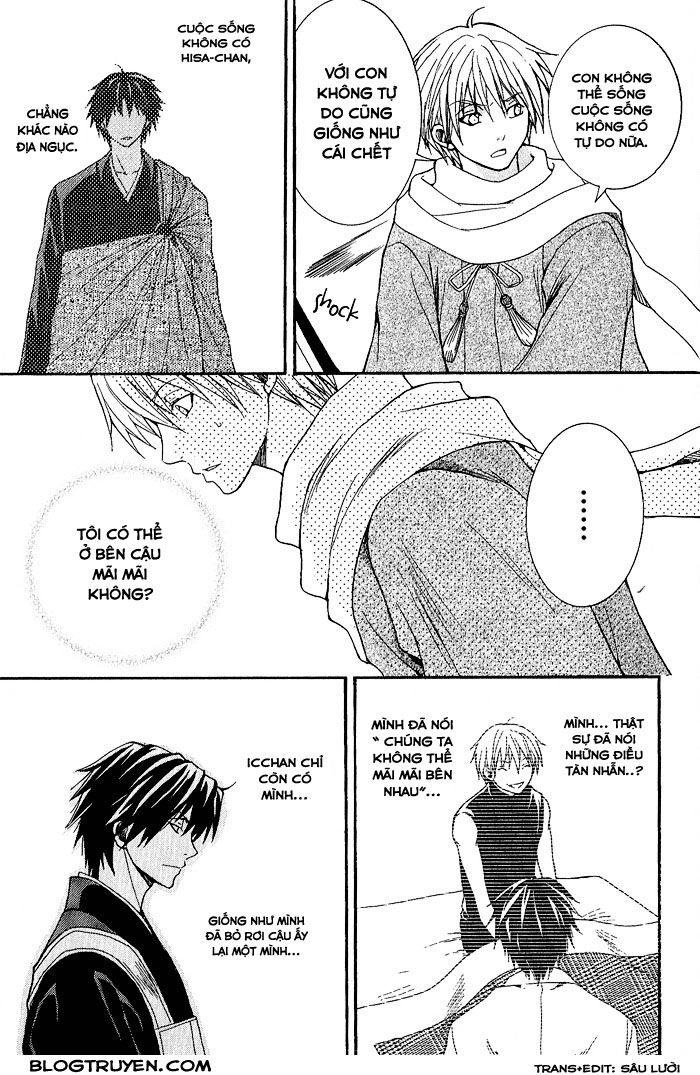 toukaidou hisame chapter 4 28