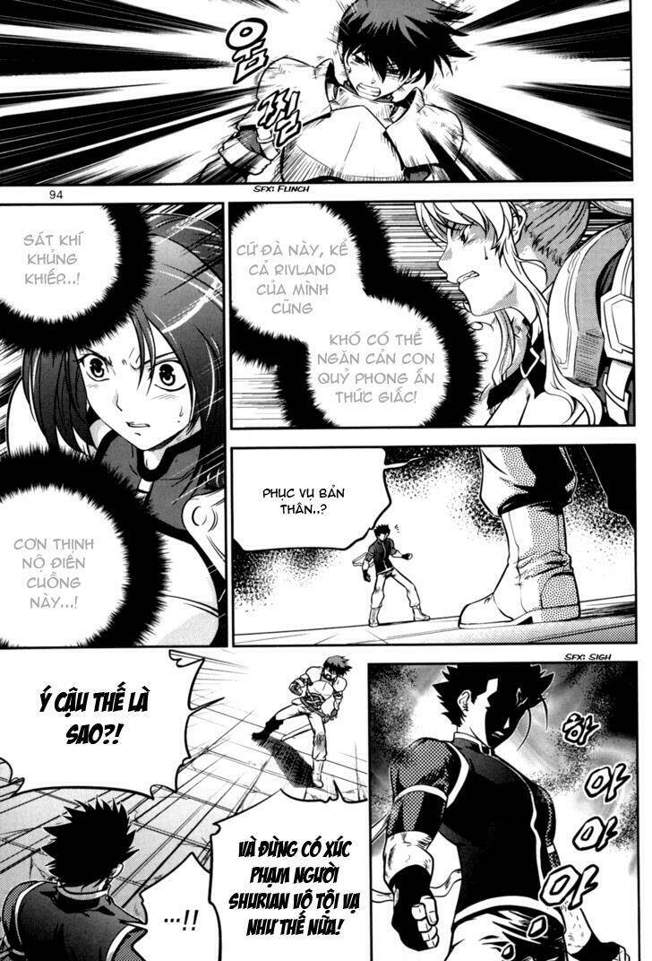 the legend of maian chapter 48 6