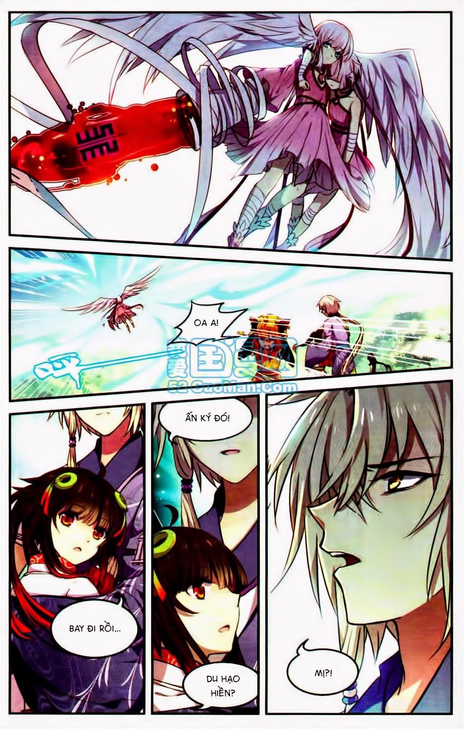 thiên hành thiết sự chapter 18 16