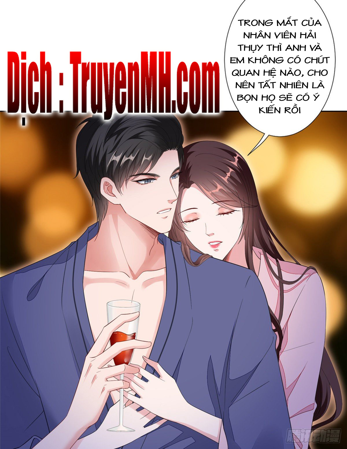 thí hôn lão công, cần giúp sức chapter 142 20