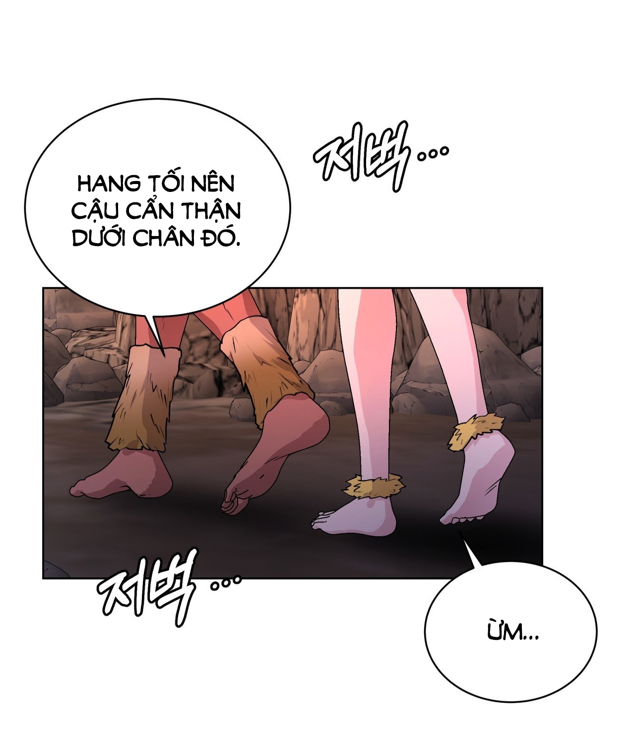 [18+ Truyện Ngắn Nam Cơ Bắp] Nếu Không Làm Thì Không Thể Ra Được Sao?! chapter 1.2 - Trang 59