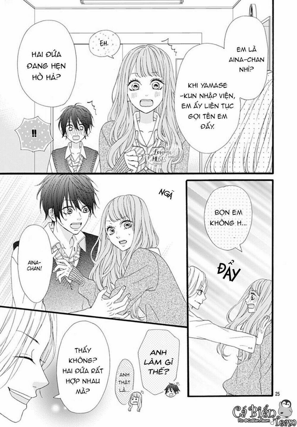 yamase wa doko e itta? chapter 3 26