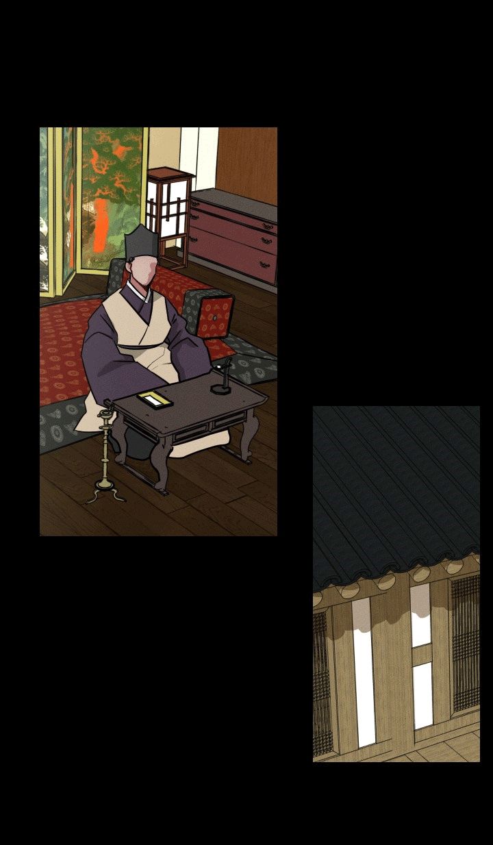 sinsujeon chapter 6 15