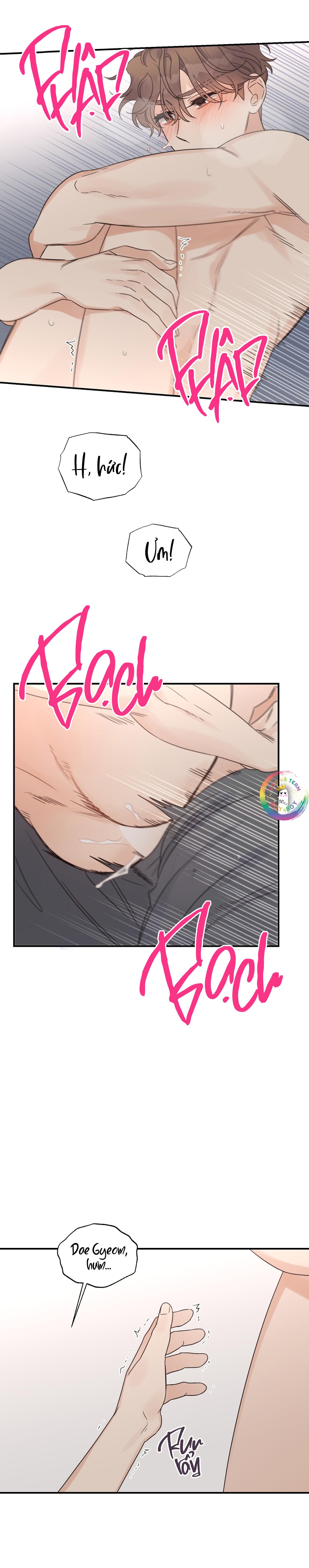 omega complex (end) chapter 48 6