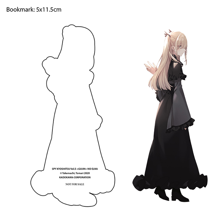 Spy Room Tập 5 - Bản Đặc Biệt +Bookmark, Thẻ Nhân Vật, Huy Hiệu, Móc Khoá