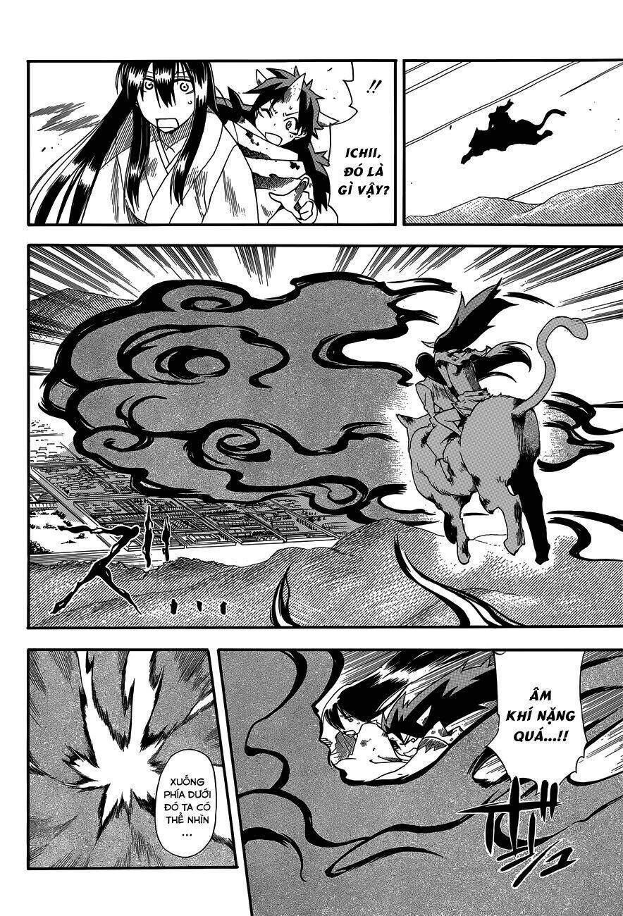 baketeriya chapter 20 8