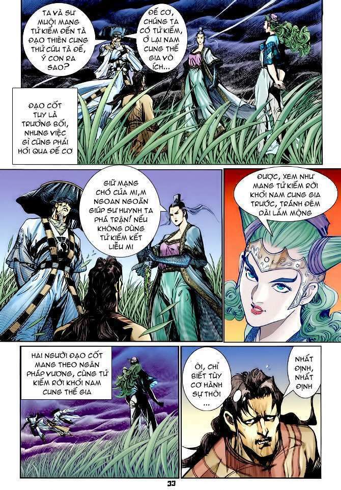 thần binh huyền kỳ i chapter 116 33