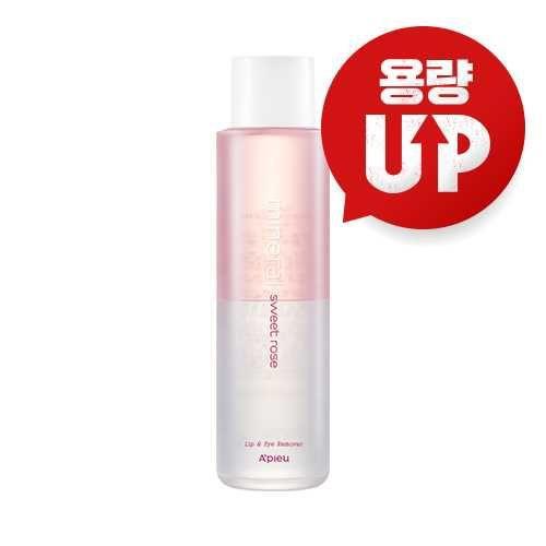 Tẩy Trang Mắt Và Môi (R2) A'Pieu Mineral Lip&amp;Eye Remover (Large Volume) 250ml